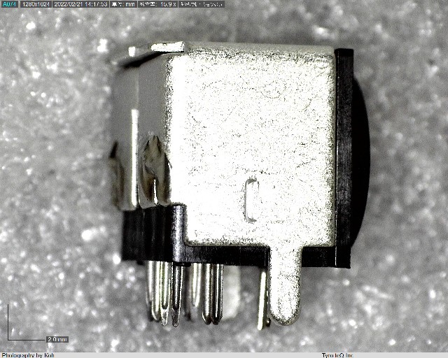 TCS7927-5841177
