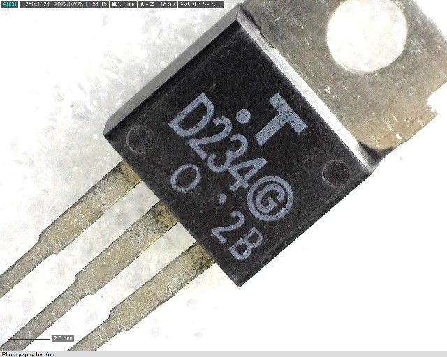 2SD234