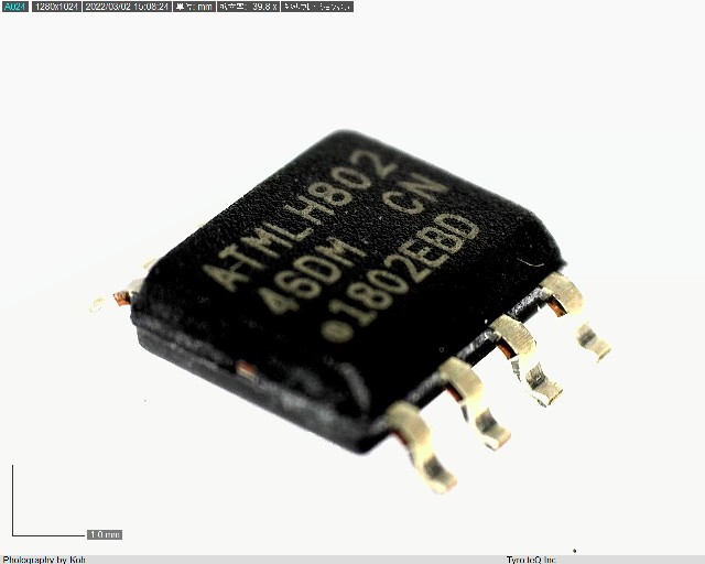 AT93C46DN-SH-B