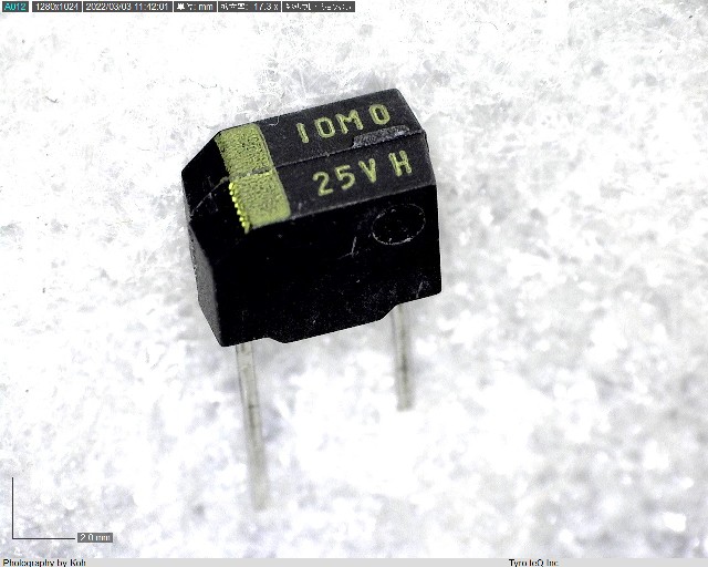 245M2502-106M