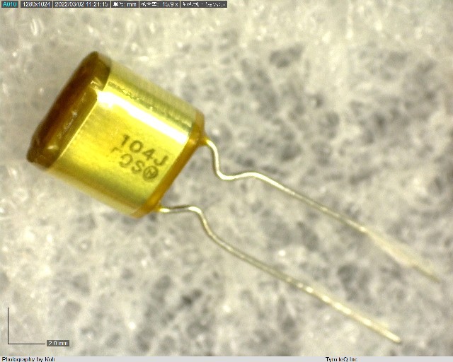 AMZV0050J10400000200