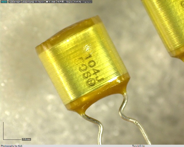 AMZV0050J10400000200