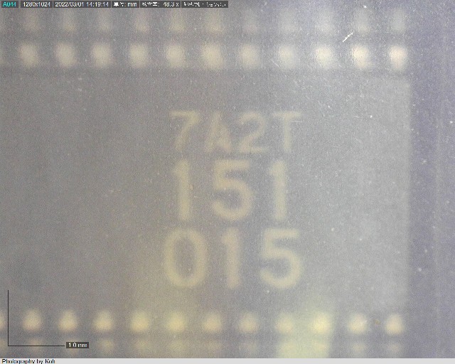 HD151015TEL-E