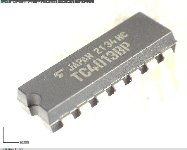 TC4013BP(N,F)