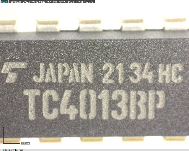 TC4013BP(N,F)