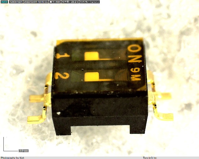 SMS702C