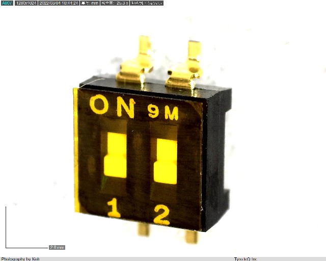 SMS702C
