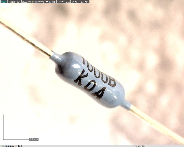 RNS1/8EC1000B