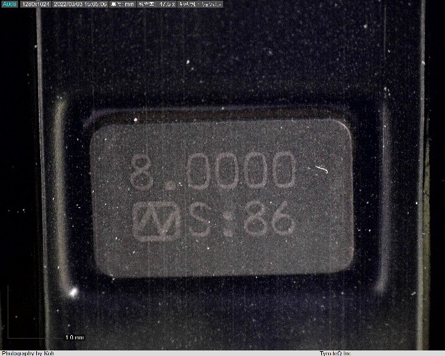 NX5032GA-8.000M-STD-CSU-1