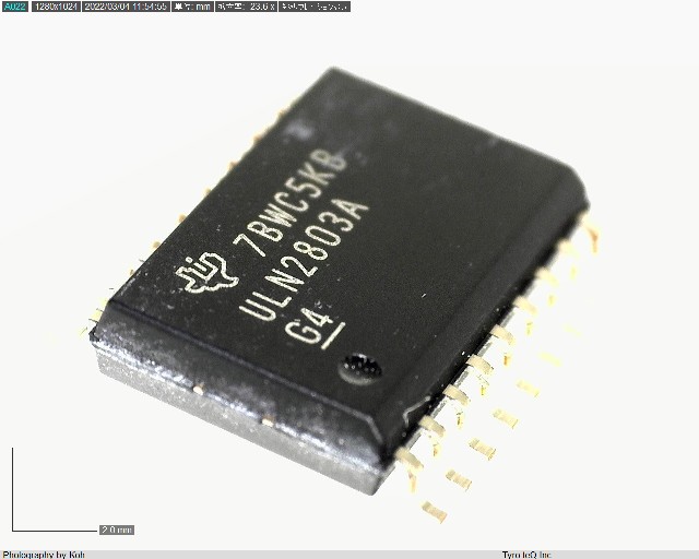 ULN2803ADW