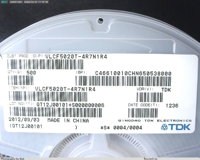 VLCF5020T-4R7N1R4