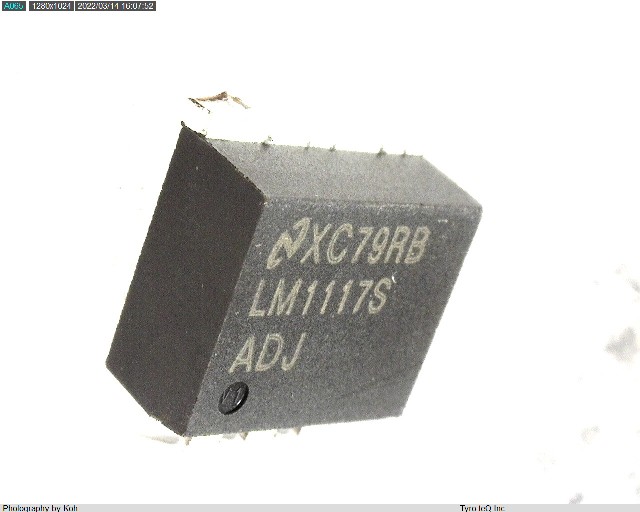 LM1117SADJ