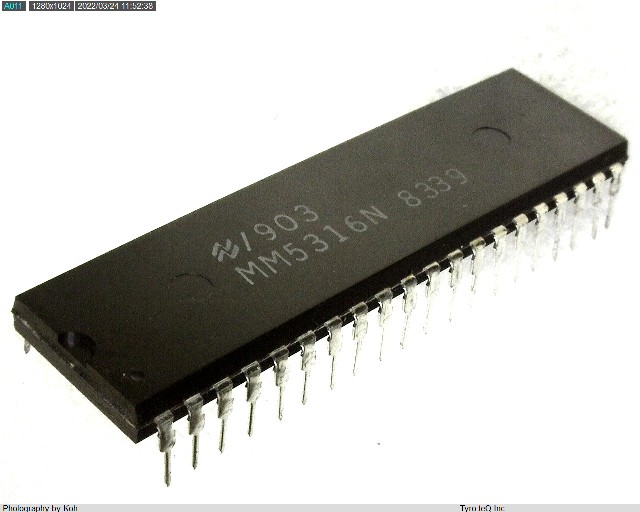 MM5316N