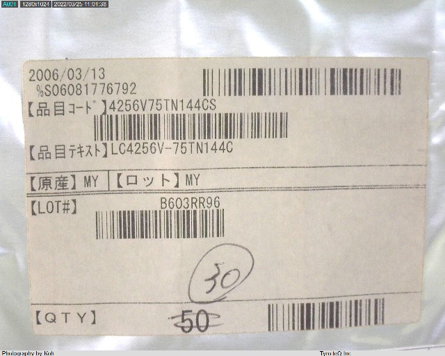 LC4256V-75TN144C