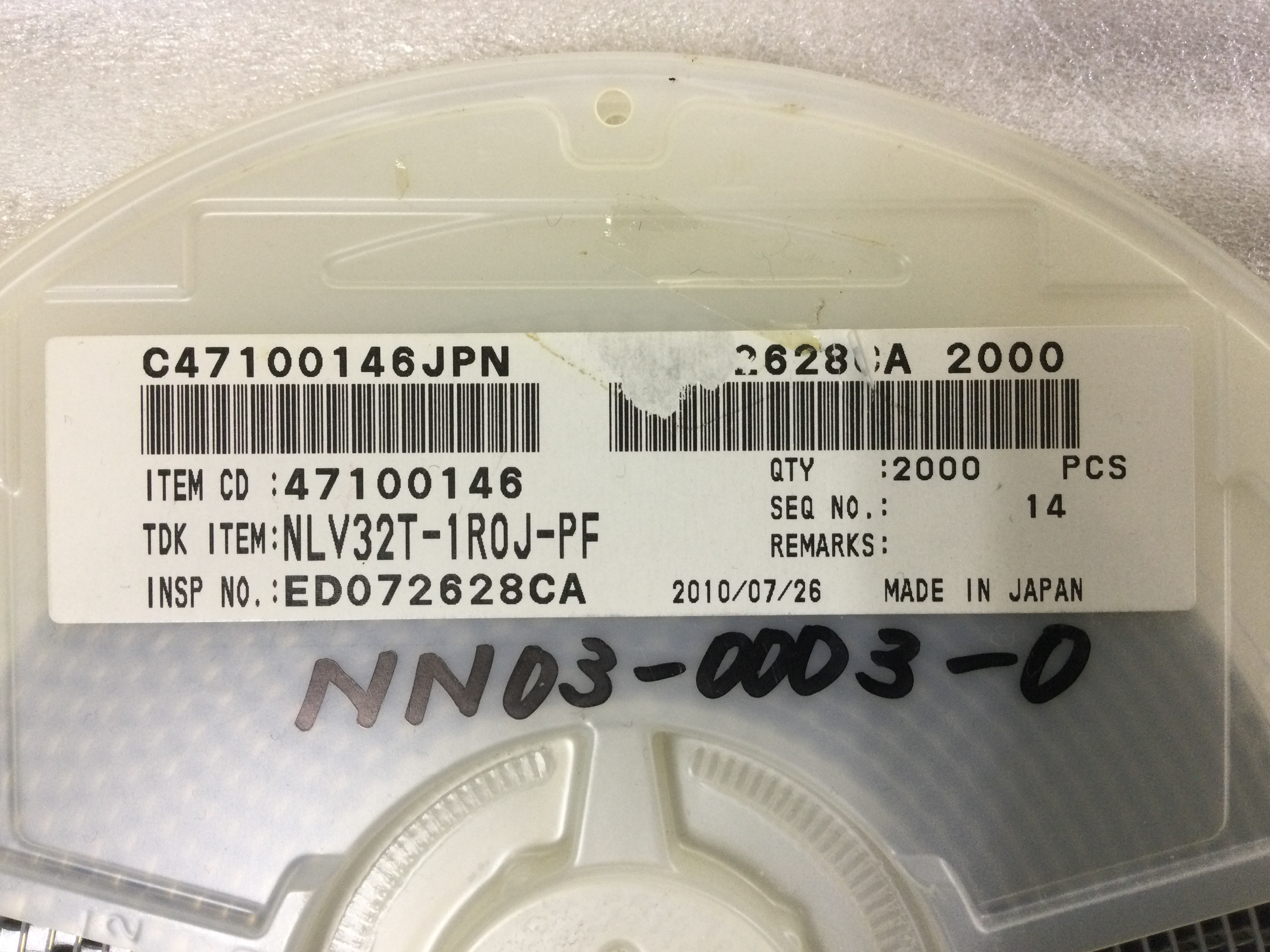 NLV32T-1R0J-PF
