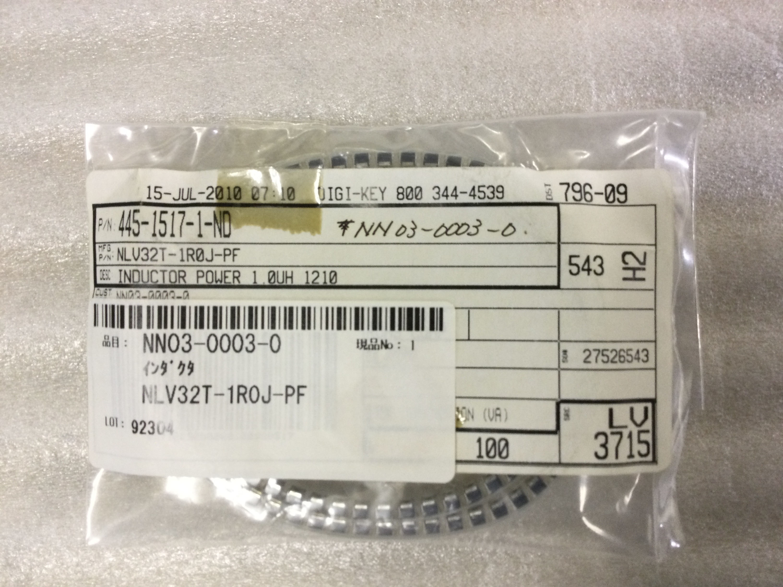 NLV32T-1R0J-PF