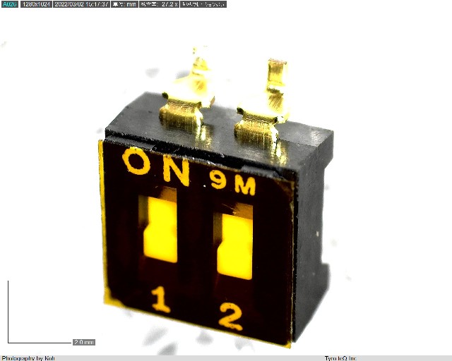 SMS702C