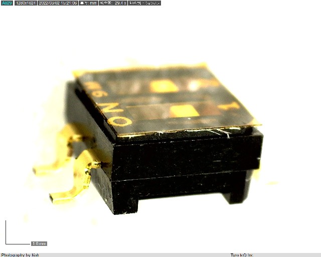 SMS702C