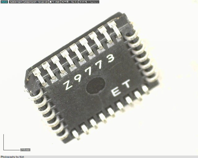 IDT7204L20J