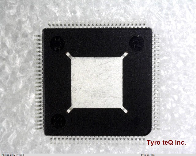 SII1161CTU