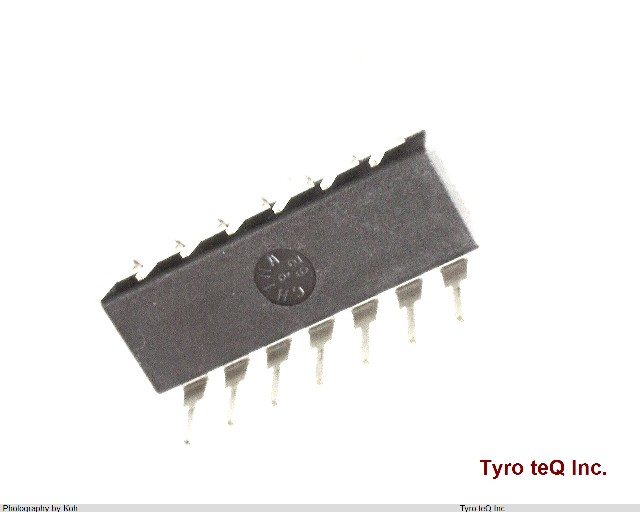 ICM7556IPDZ