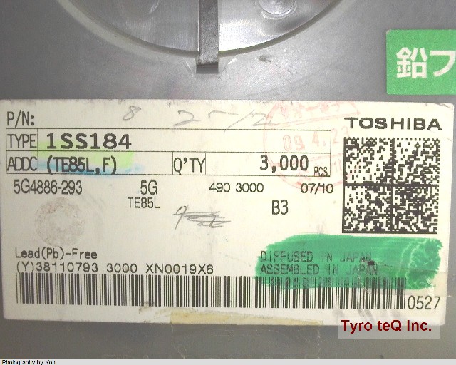 1SS184(TE85L,F)