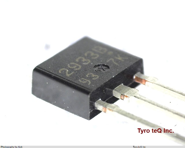 UPC2933BHB-AZ