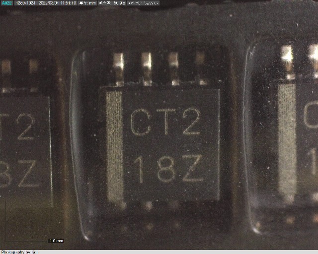 SN74LVC2T45DCTT