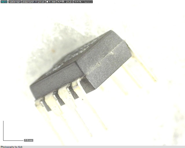 LTC1658CN8