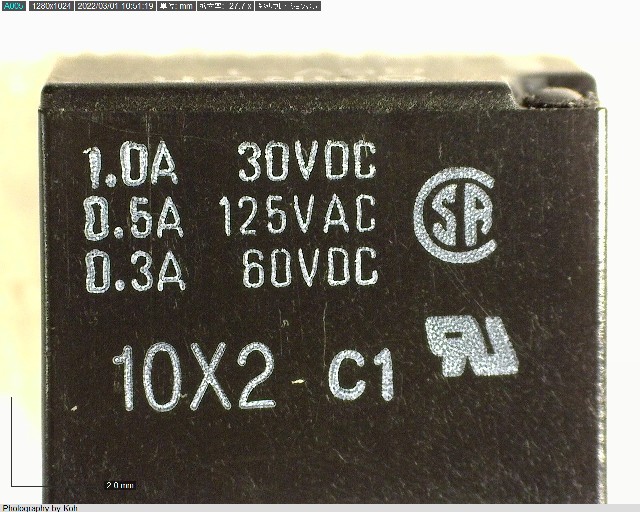 G5V-1 DC5
