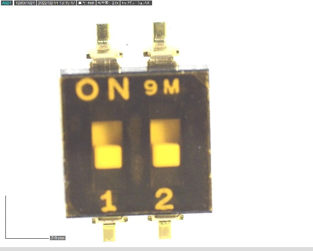 SMS702C