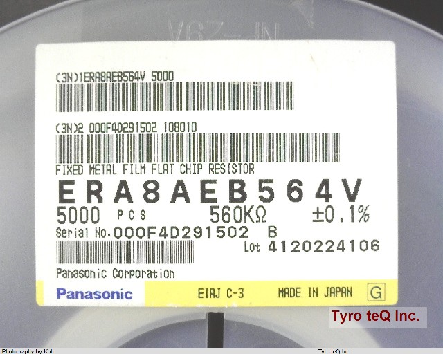 ERA8AEB564V