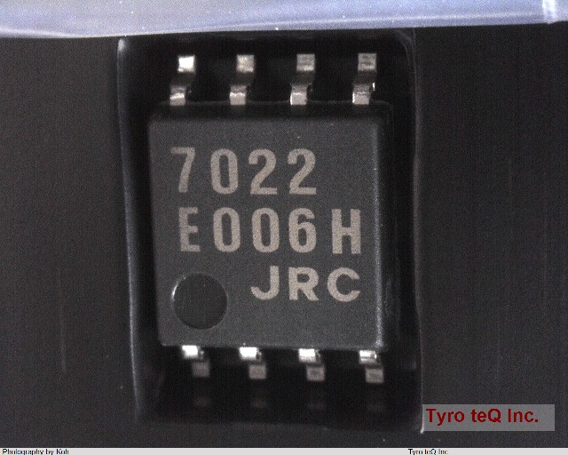 NJU7022M-TE1