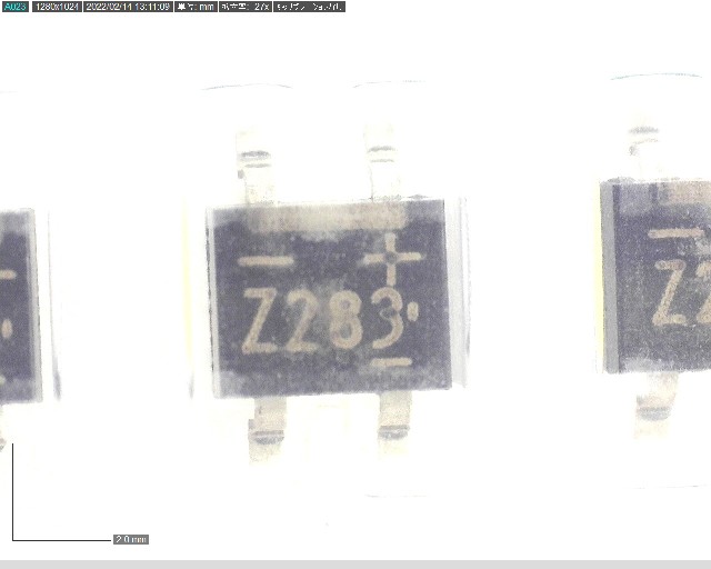 S1ZB20-7072