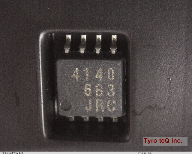 NJW4140R-TE2