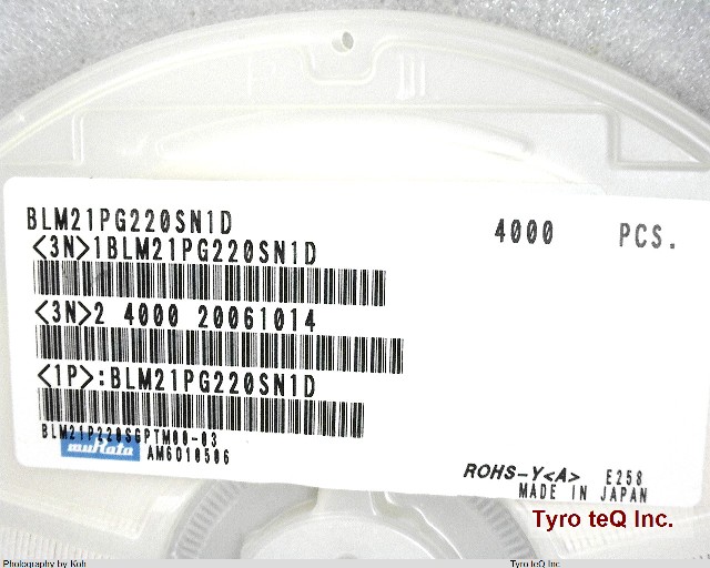 BLM21PG220SN1D