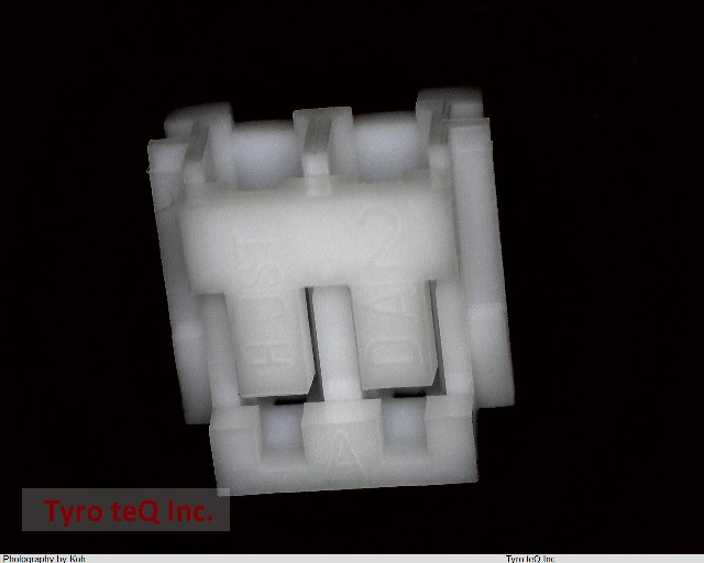 EHR-2