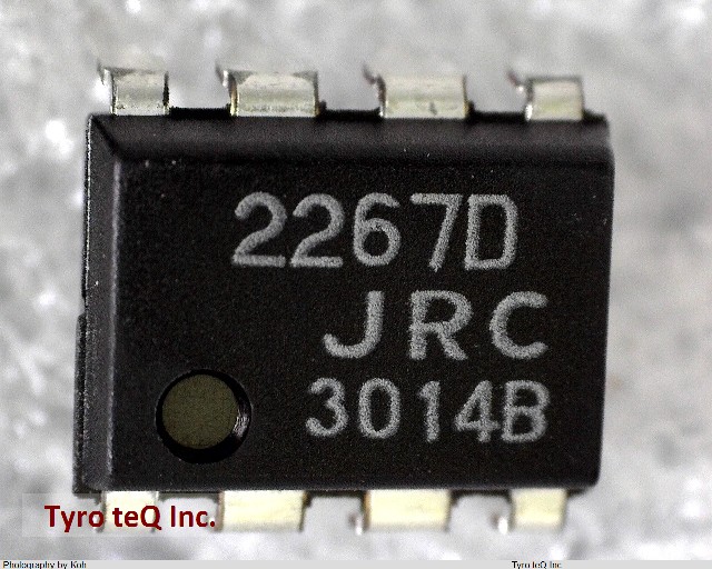 NJM2267D
