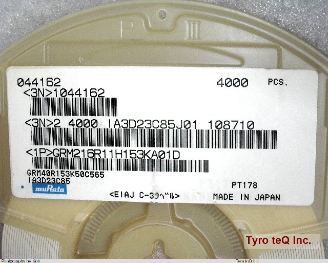 GRM216R11H153KA01D
