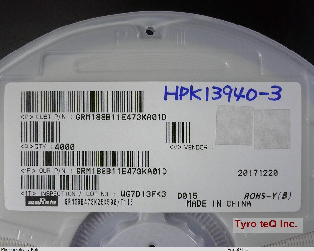 GRM188B11E473KA01D