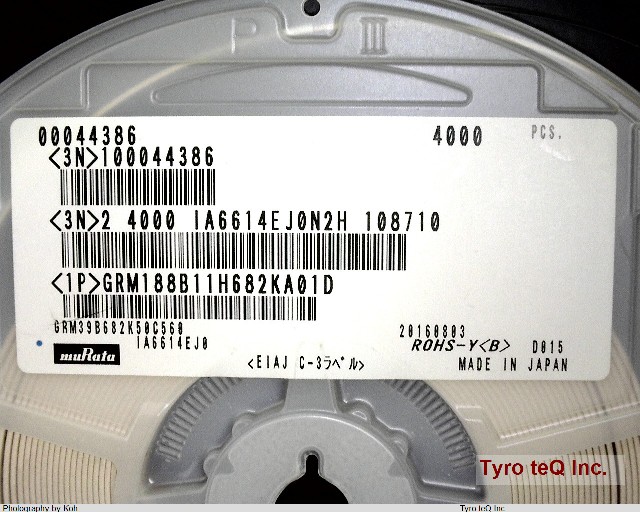 GRM188B11H682KA01D