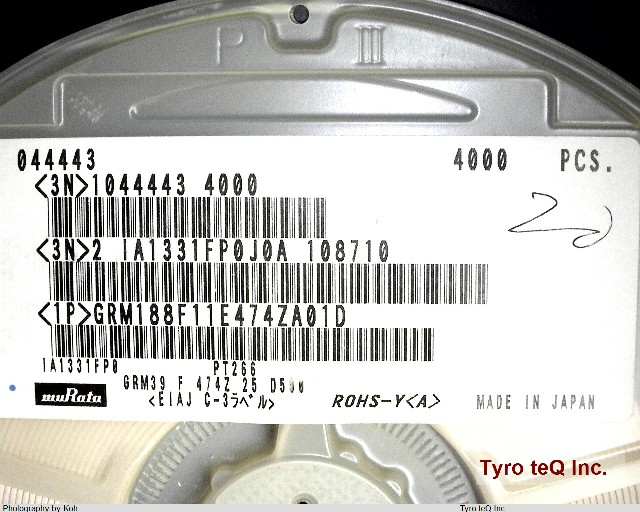 GRM188F11E474ZA01D