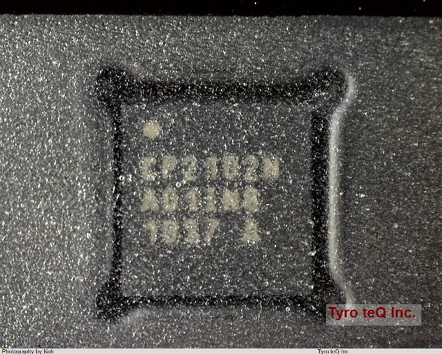 DS8833N