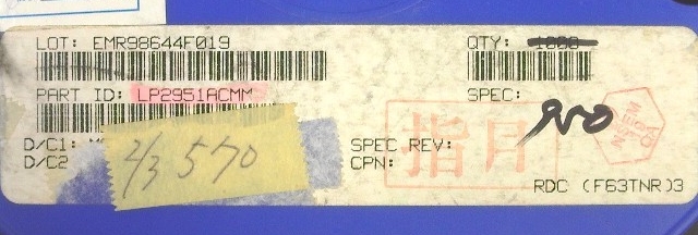 LP2951ACMM
