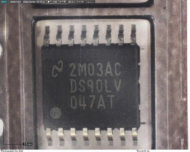 DS90LV047ATMTCX/NOPB