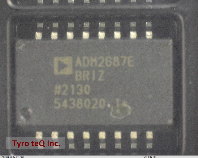 ADM2687EBRIZ