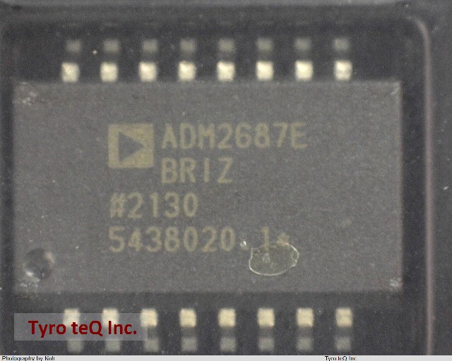 ADM2687EBRIZ