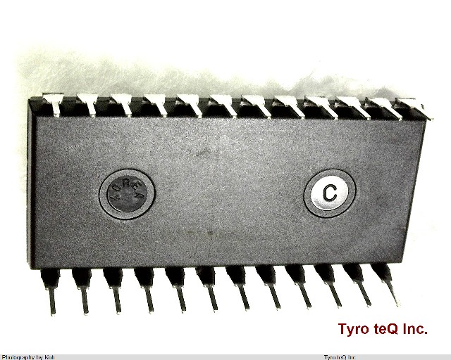 NE5020N