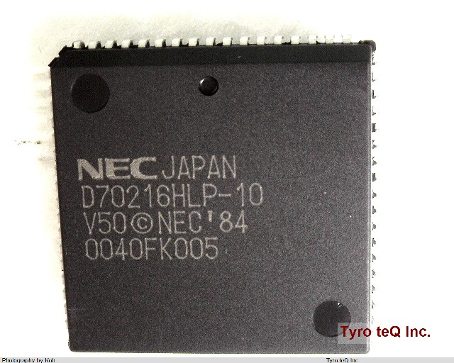 UPD70216HLP-10