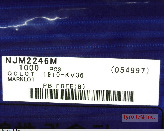 NJM2246M